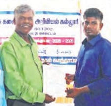 செய்யூர் அரசு கலை மற்றும் அறிவியல் கல்லுாரியில் மாணவர் சேர்க்கை துவங்கியது…
