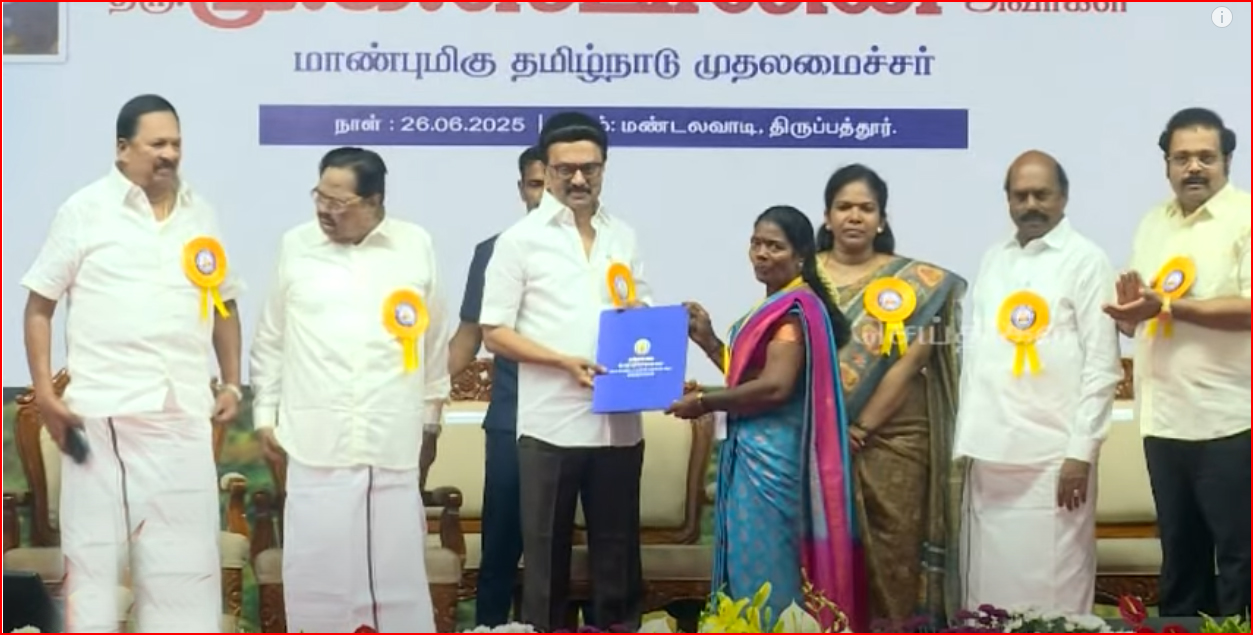 தமிழ்நாட்டில் தனிநபர் வருமானம் அதிகரிப்பு! திருப்பத்தூர் அரசு விழாவில் மு.க.ஸ்டாலின் தகவல்…