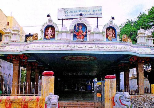 அரியநாச்சி அம்மன் திருக்கோயில், புதுக்கோட்டை. ,  தமிழ்நாடு
