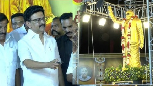 கருணாநிதி முழு உருவ வெண்கல சிலை : தஞ்சையில்  முதல்வர் திறந்து வைப்பு