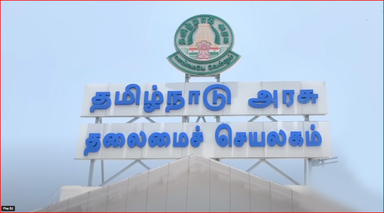 23 உறுப்பினர்களுடன் நுகர்வோர் பாதுகாப்பு கவுன்சில் சீரமைப்பு…