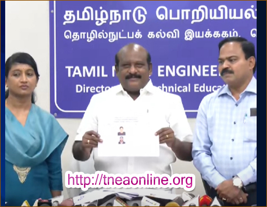 ஜூலை 14-ந்தேதி பொறியியல் கலந்தாய்வு: தரவரிசை பட்டியலை வெளியிட்ட அமைச்சர் கோவி செழியன் தகவல்..