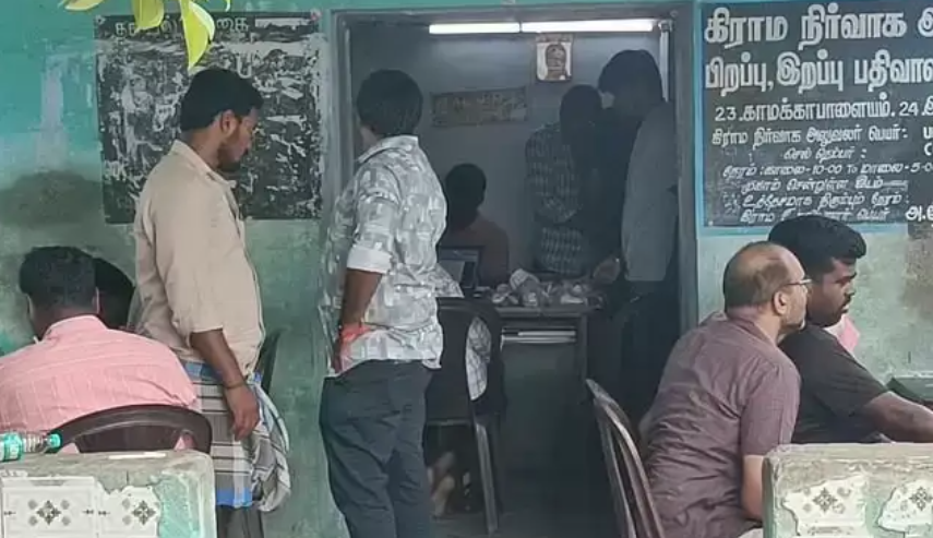 சேலம் : நில அளவை செய்ய லஞ்சம் வாங்கிய கிராம நிர்வாக அலுவலர் மற்றும் உதவியாளர் கைது…