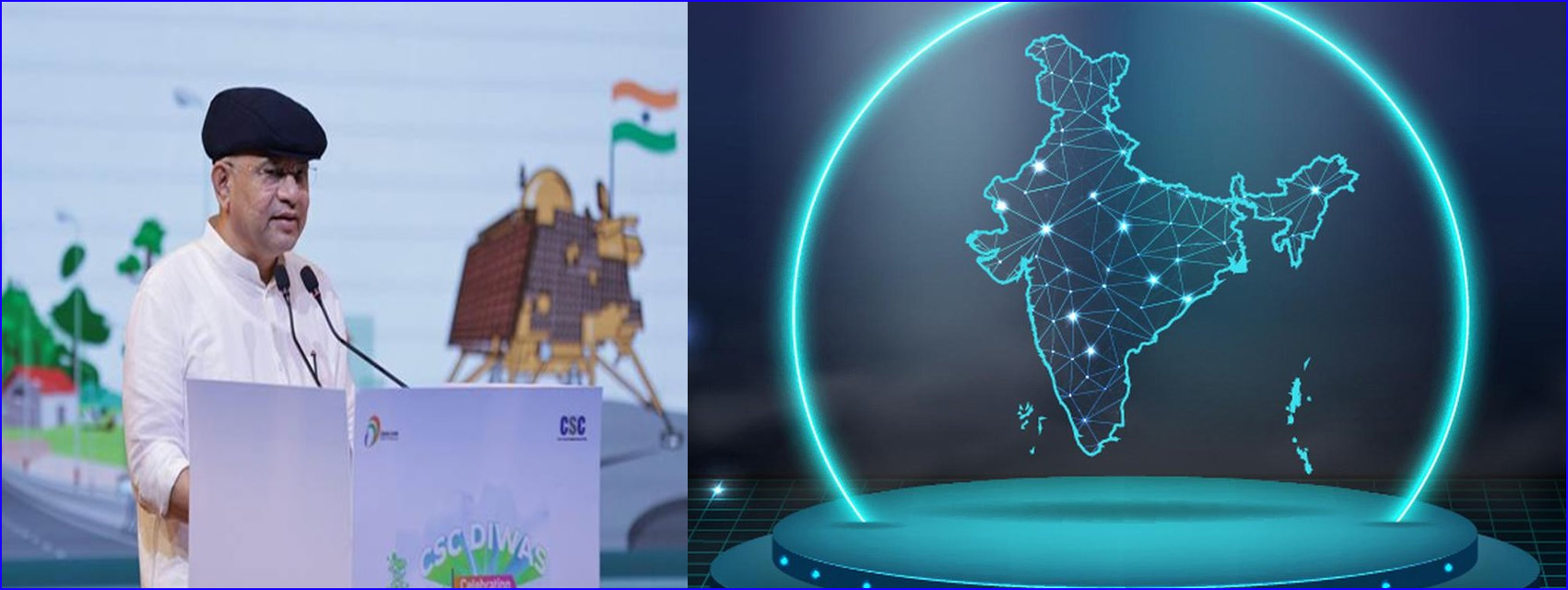 இந்தியாவில் 10லட்சம் பேருக்கு இலவச ‘ஏஐ’ பயிற்சி! மத்தியஅமைச்சர் அஸ்வினி வை‌ஷ்ணவ் தகவல்…