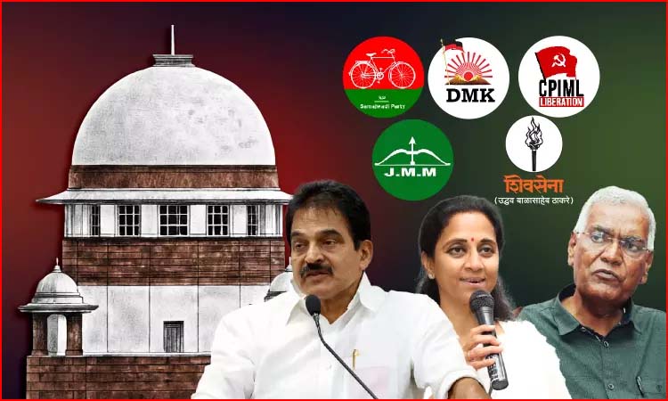 ‘பீகார் சிறப்பு தீவிர  வாக்காளர் பட்டியல் திருத்தம்” அரசியலமைப்பின் கீழ் கட்டாயமானது!  உச்சநீதிமன்றம்…