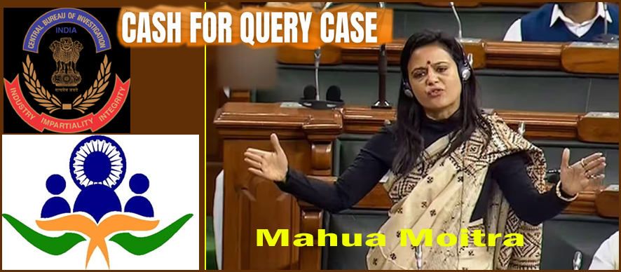 நாடாளுமன்றத்தில் கேள்வி எழுப்ப பணம் பெற்ற  திரிணாமூல் பெண் எம்.பி.மீதான விசாரணை அறிக்கை சமர்ப்பிப்பு…