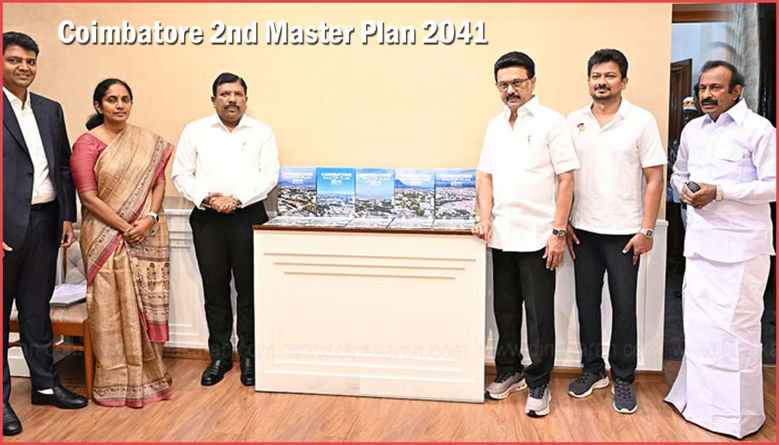 கோவை மாஸ்டர் பிளான் 2041ஐ வெளியிட்டார் முதலமைச்சர் மு.க.ஸ்டாலின்!