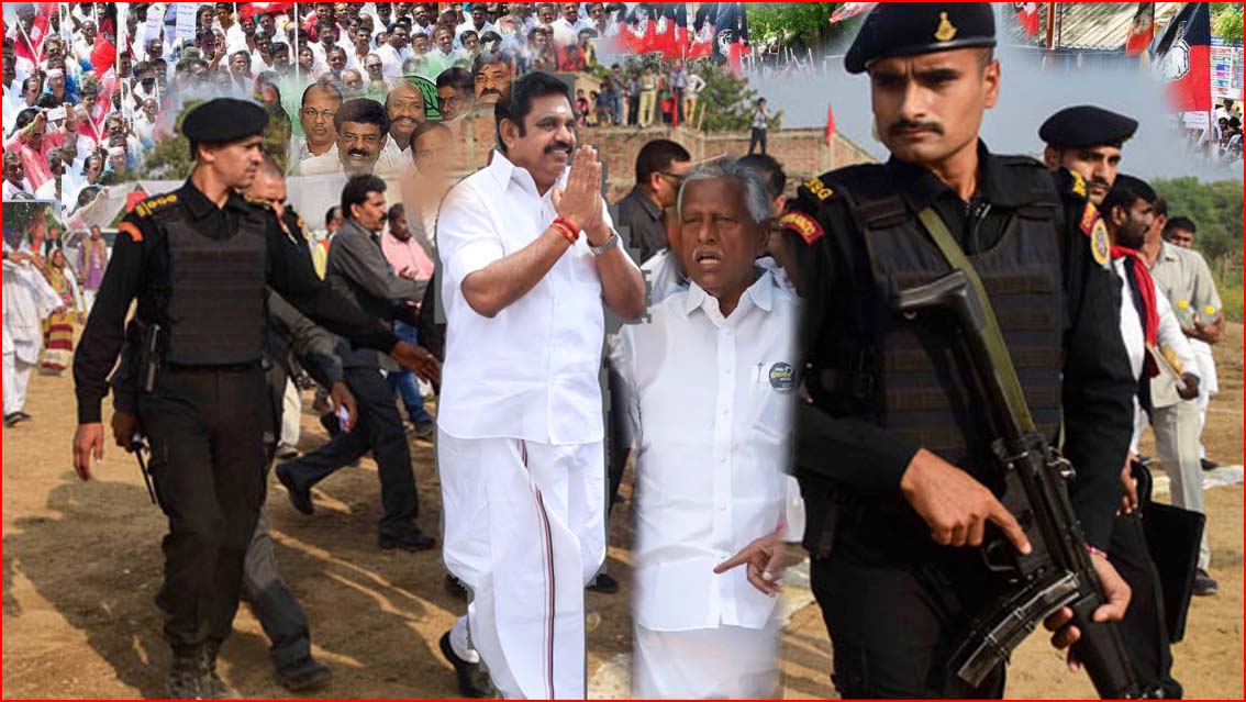 முன்னாள் முதல்வர் எடப்பாடி பழனிசாமிக்கு இசட் பிளஸ் பாதுகாப்பு!