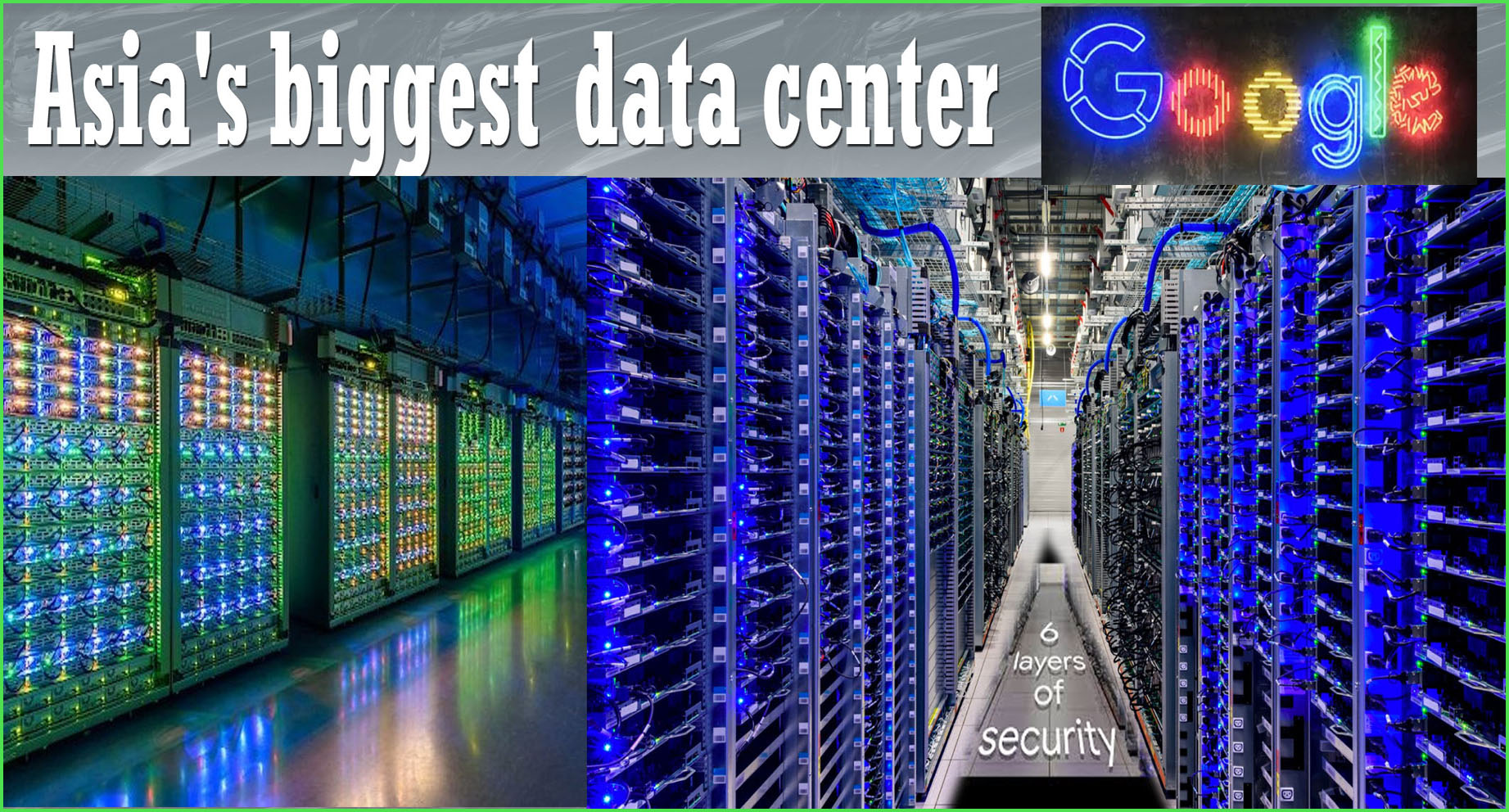 ரூ.50 ஆயிரம் கோடி செலவில் ஆந்திராவில் அமைகிறது கூகுள் நிறுவனத்தின் ஆசியாவிலேயே மிகப்பெரிய ‘டேட்டா சென்டர்’!