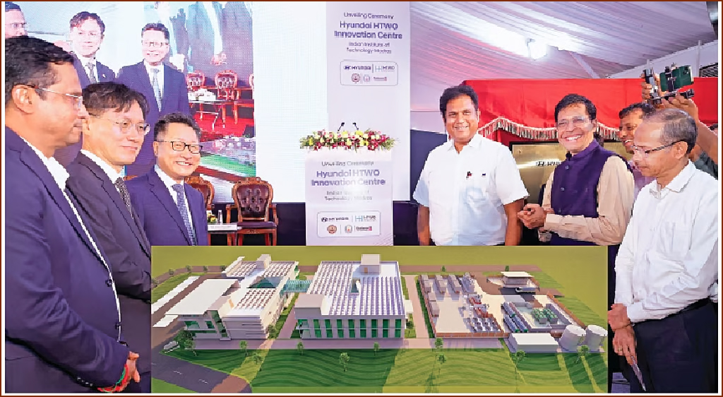 சென்னை அடுத்த தையூரில் அமைகிறது பசுமை ஹைட்ரஜன் ஆராய்ச்சி மையம் ! வடிவமைப்பை வெளியிட்டார் அமைச்சா் டி.ஆா்.பி.ராஜா