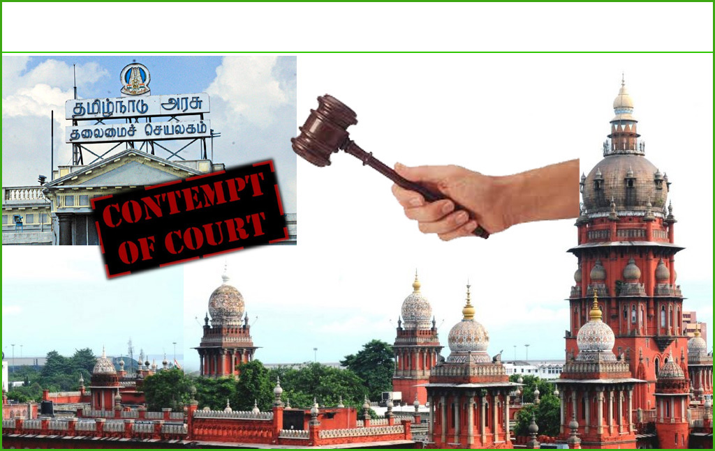 நீதிமன்ற அவமதிப்பு வழக்கு: 5 ஐஏஎஸ் அதிகாரிகளுக்கு உயர்நீதிமன்றம் நூதன தண்டனை….