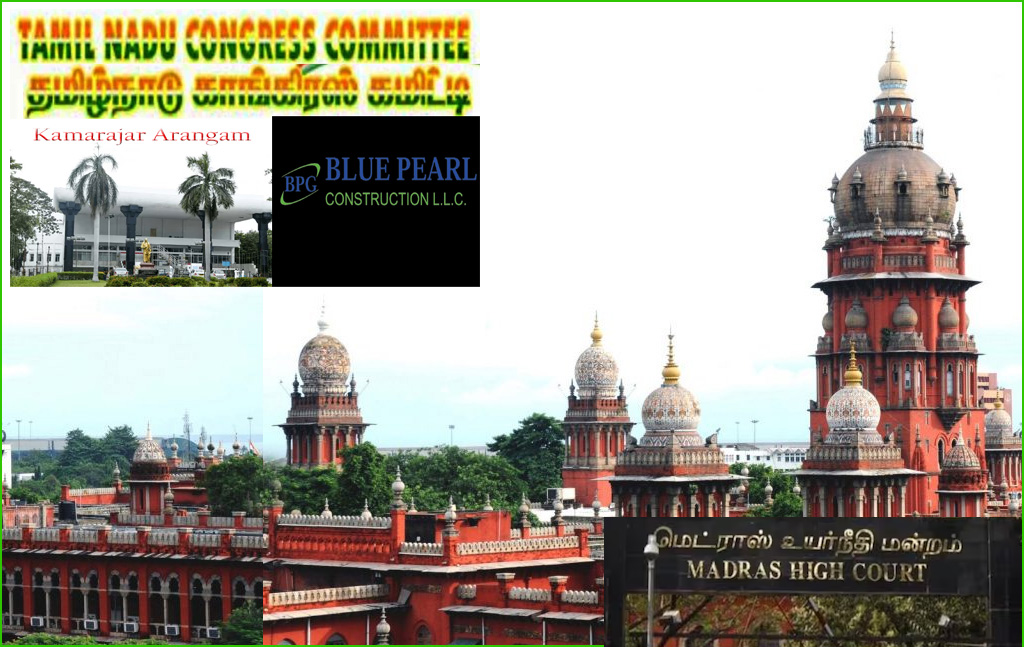 காங்கிரஸ் அறக்கட்டளைக்கு சொந்தமான நிலம்  மீட்பு தொடர்பான வழக்கு தள்ளுபடி!