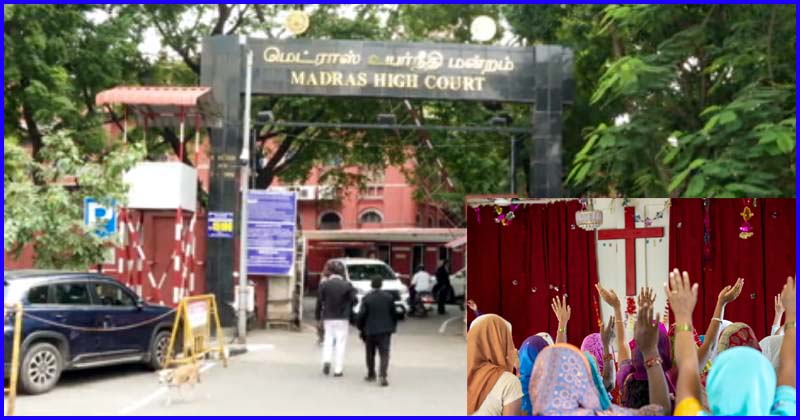 குடியிருப்பு பகுதிகளில் எந்த மதத்தினரும் கூட்டு பிரார்த்தனை நடத்த கூடாது! உயர்நீதிமன்றம்…