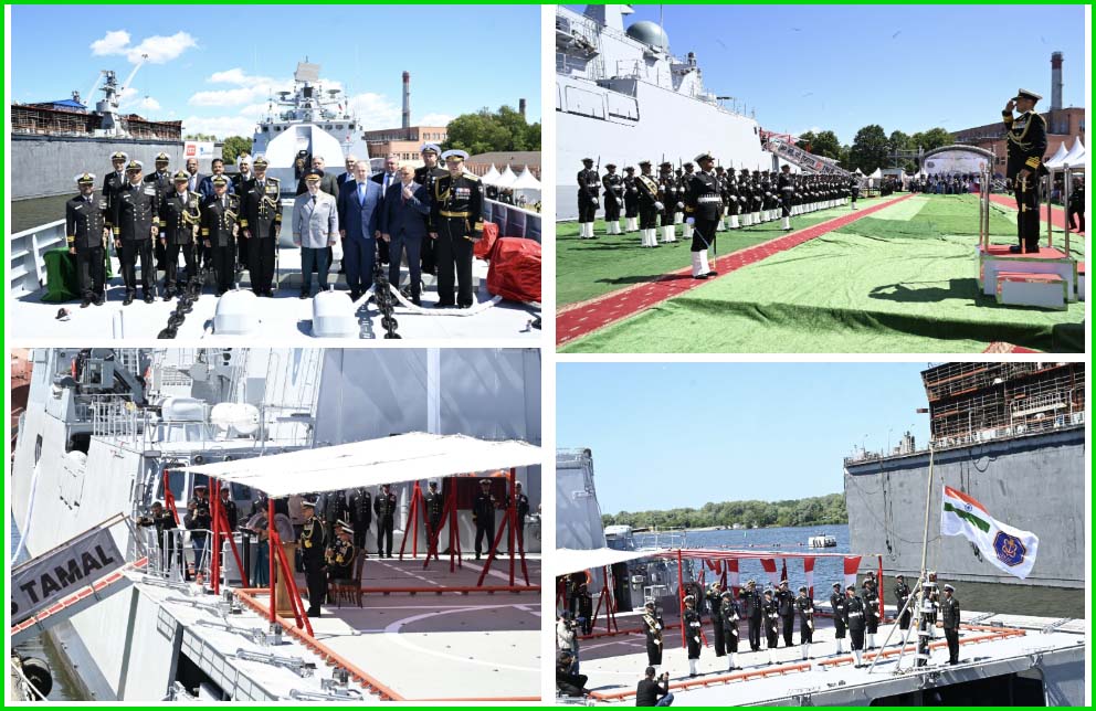இந்திய போர்க்கப்பல் ஐஎன்எஸ் தமால் இந்திய கடற்படையில் இணைந்தது….