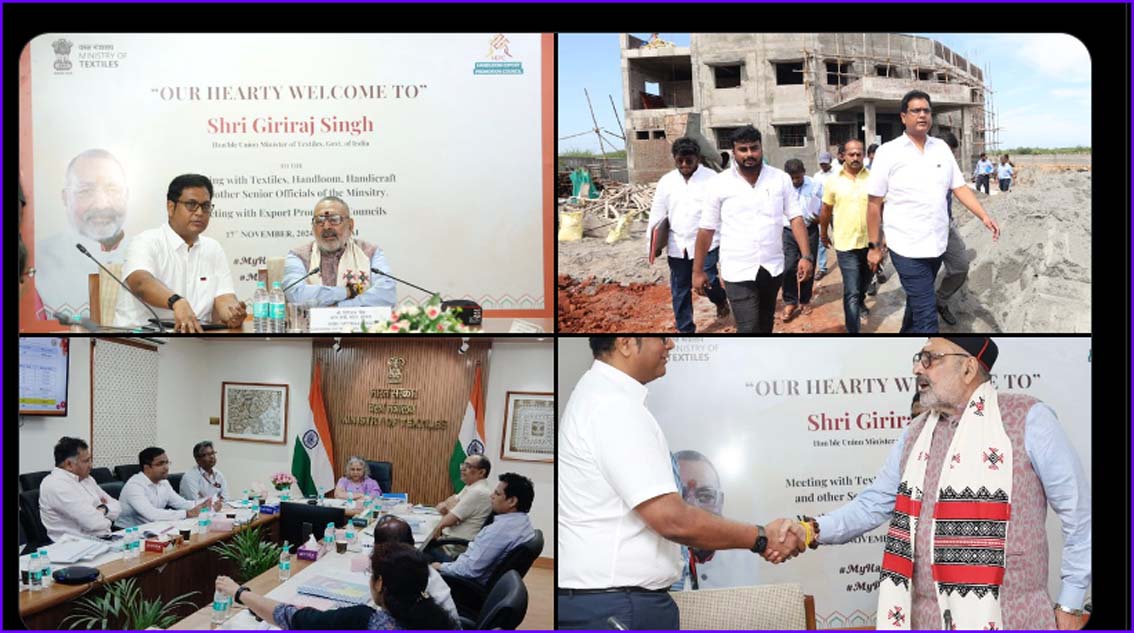 விருதுநகரில் ரூ.1,894 கோடியில் ஜவுளிப் பூங்கா! தமிழ்நாடு அரசின் திட்டத்துக்கு மத்தியஅரசு ஒப்புதல்