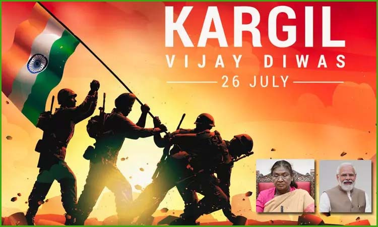 கார்கில் விஜய் திவாஸ்: போரில் வீரமரணம் அடைந்த வீரர்களுக்கு ஜனாதிபதி, பிரதமர் அஞ்சலி…