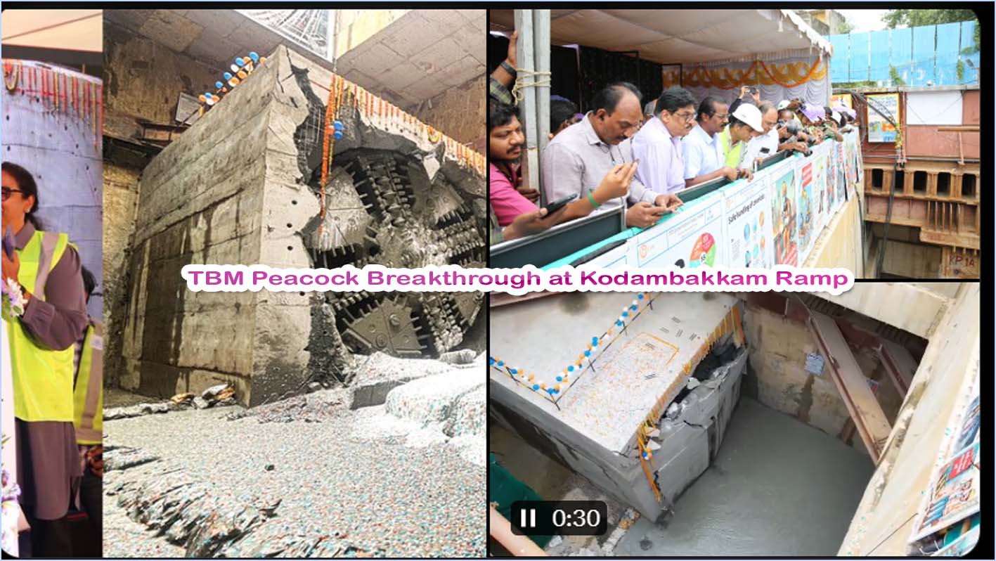 பனகல் பார்க் முதல் கோடம்பாக்கம் வரை சுரங்கம் ரெடி! மெட்ரோ ரயில் நிர்வாகம் தகவல்…