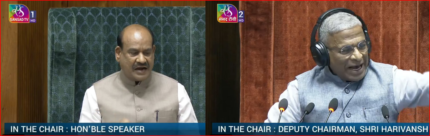 எதிர்க்கட்சி எம்.பி.க்களின் கோஷங்களை அடுத்து மக்களவை, மாநிலங்களவை நண்பகல் 12 மணி வரை ஒத்திவைப்பு