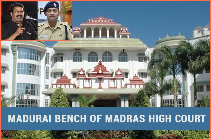 சீமான் மீது  திருச்சி டி.ஐ.ஜி. வருண்குமார் தொடர்ந்த அவதூறு வழக்கு! உயர்நீதிமன்றம்  இடைக்கால தடை