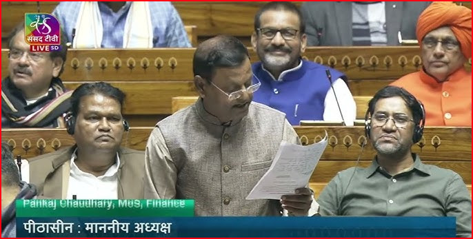 அடேயப்பா…..! இந்திய வங்கிகளில் உரிமை கோரப்படாத வைப்புத்தொகை மட்டும் ரூ.67ஆயிரம் கோடி