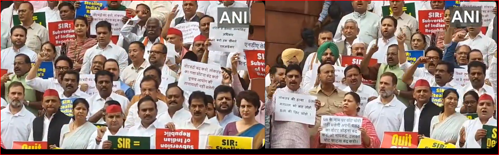 பீகாரில் தீவிர வாக்கு மறுஆய்வுக்கு எதிர்ப்பு தெரிவித்து காங்கிரஸ், திமுக உள்பட எதிர்க்கட்சிகள் பாராளுமன்ற வளாகத்தில் ஆர்ப்பாட்டம்! வீடியோ