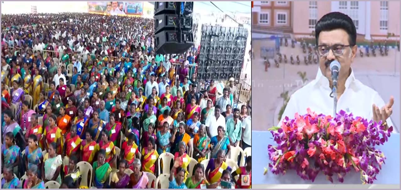 மயிலாடுதுறை மாவட்டத்துக்கு 8 புதிய அறிவிப்புகளை வெளியிட்டார் முதலமைச்சர் ஸ்டாலின்…