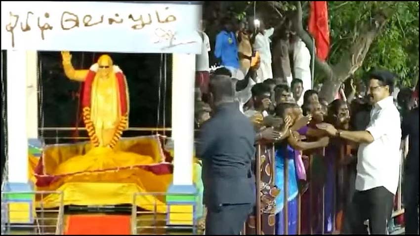 திருவாரூரில் 5 கி.மீ தூரம் நடந்து சென்று கலைஞர் சிலையை திறந்து வைத்தார் முதல்வர் ஸ்டாலின்…