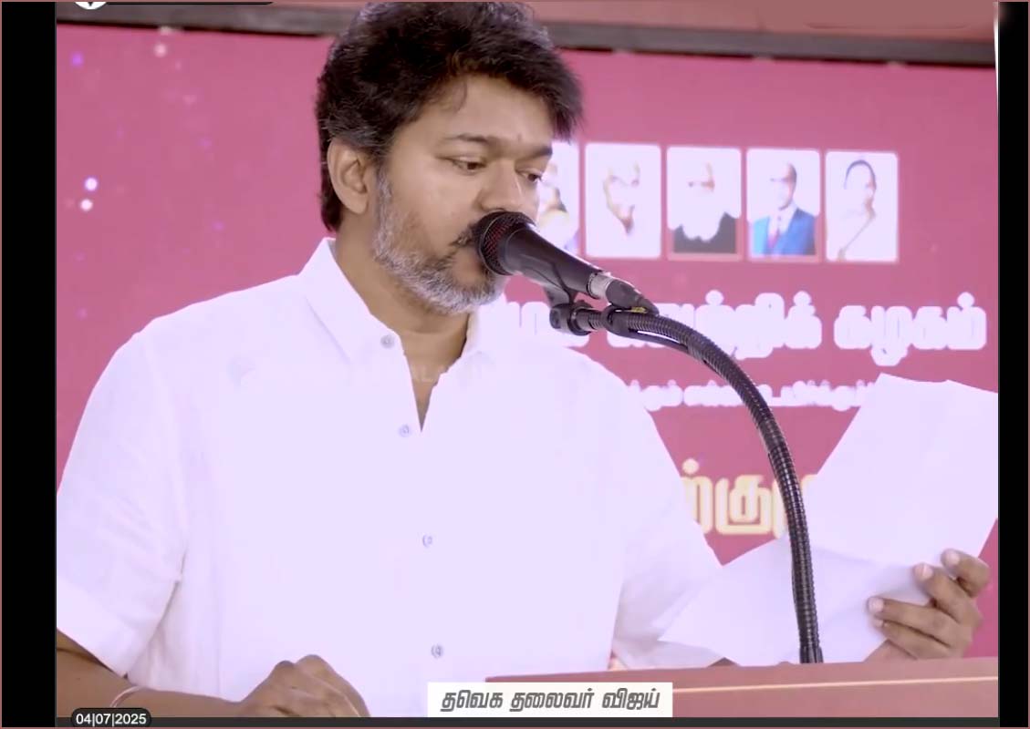 21ந்தேதி மதுரை தவெக மாநாடு:  “ராணுவக் கட்டுப்பாட்டுடன்” ஒழுங்கையும், பாதுகாப்பையும் கடைப்பிடிக்க தொண்டர்களுக்கு விஜய் அறிவுறுத்தல்…