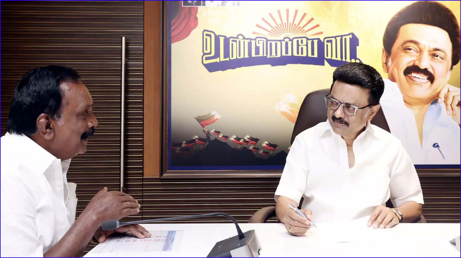 உடன்பிறப்பே வா: சென்னை அண்ணா அறிவாலயத்தில் திமுக நிர்வாகிகளுடன் முதலமைச்சர் ஸ்டாலின் ஆலோசனை..!