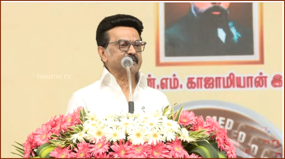 விரைவில் 20 லட்சம் மாணவர்களுக்கு லேப்டாப்: திருச்சி உள்ள ஜமால் முகமது கல்லூரி பவளவிழாவில் முதலமைச்சர் உறுதி…