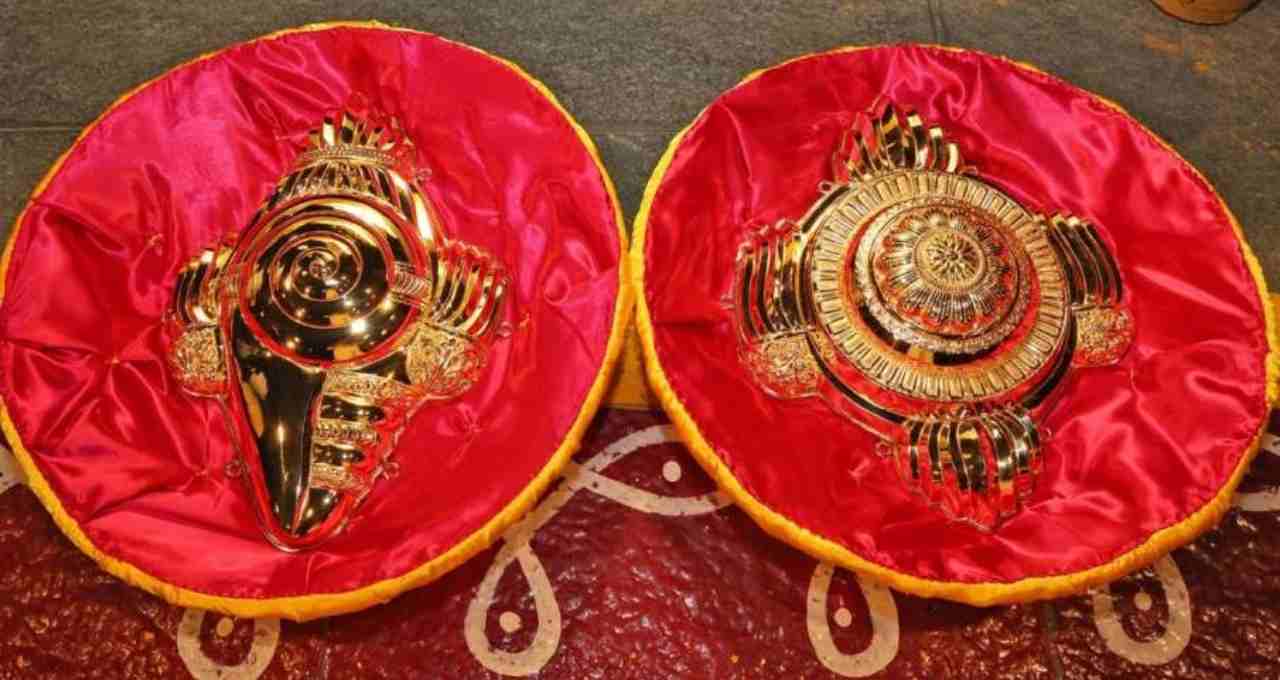 ₹2.4 கோடி மதிப்புள்ள தங்கம் : திருப்பதி தேவஸ்தானத்துக்கு சென்னையைச் சேர்ந்த நிறுவனம் நன்கொடையாக வழங்கியது