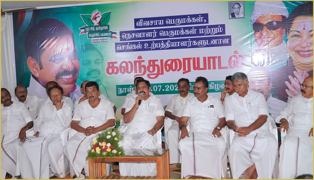 “அதிமுக மீண்டும் ஆட்சிக்கு வந்தால் அவிநாசி – அத்திக்கடவு திட்டம் விரிவாக்கம்; கேரளா தண்ணீரை கொண்டு வர நடவடிக்கை! விவசாயிகளிடம் எடப்பாடி உறுதி…