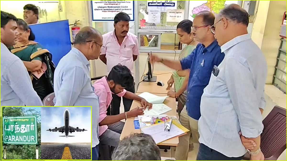 பரந்தூர் விமான நிலையத்துக்காக பொதுமக்களிடம் இருந்து நிலங்கள் கட்டாய பத்திரப்பதிவு செய்யப்படுவதாக புகார்…