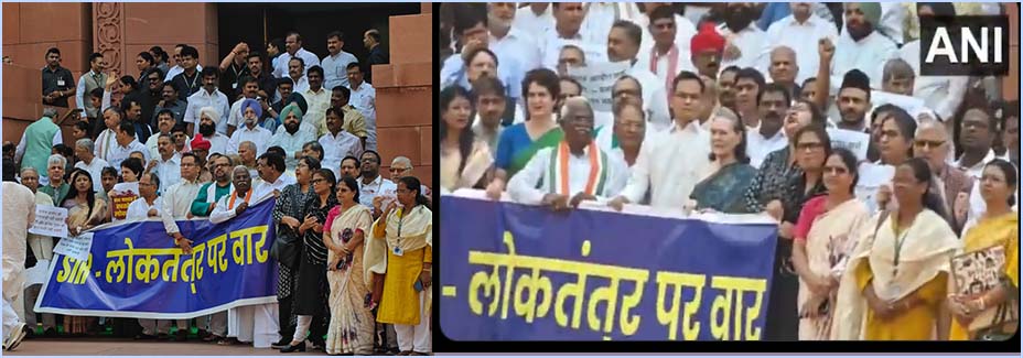 பீகார் தீவிர வாக்காளர் பட்டியல் திருத்தம் எதிர்த்து சோனியாகாந்தி தலைமையில் நாடாளுமன்ற வளாகத்தில் எம்.பி.க்கள் ஆர்ப்பாட்டம்… வீடியோ
