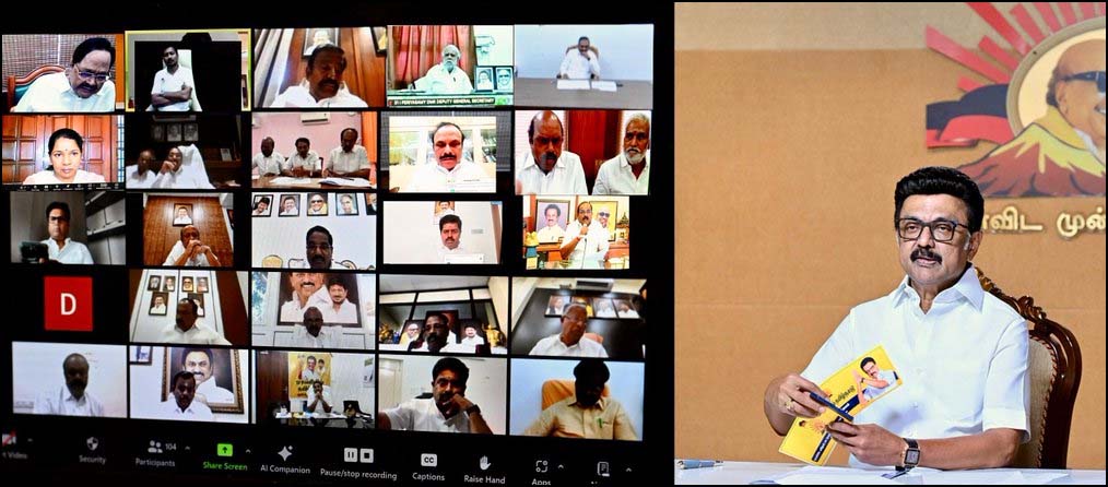 30 நாளில் 2.5 கோடி உறுப்பினர்களை சேர்க்க வேண்டும்! திமுகவினருக்கு முதல்வர் மு.க. ஸ்டாலின் உத்தரவு…