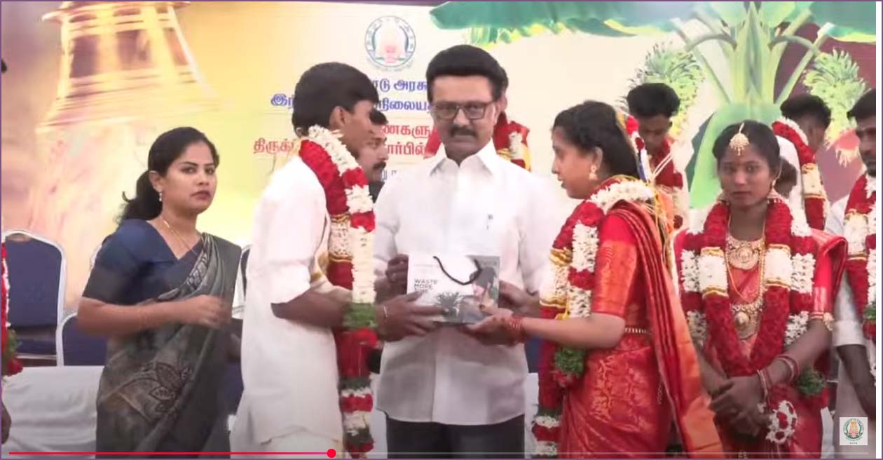 `என் கடன் பணி செய்து கிடப்பதே’ ! அறநிலையத்துறை திருமண விழாவில் முதல்வர் மு.க.ஸ்டாலின் பேச்சு