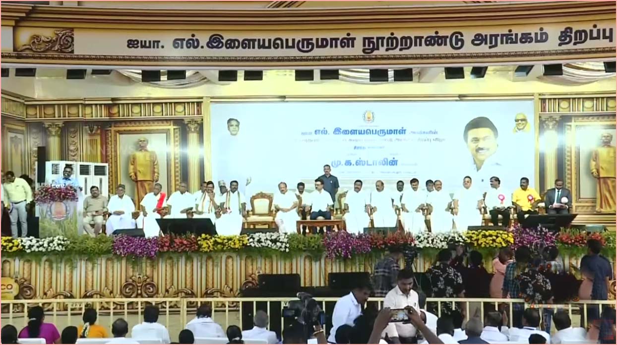 குறிஞ்சிப்பாடி அருகே 150 ஏக்கரில் புதிய காலணி தொழில் பூங்கா! முதல்வர் ஸ்டாலின் அறிவிப்பு…