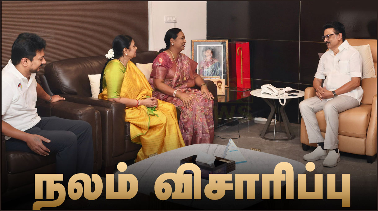 முதலமைச்சரை நேரில் சந்தித்து நலம் விசாரித்தார் தேமுதிக தலைவர் பிரேமலதா…