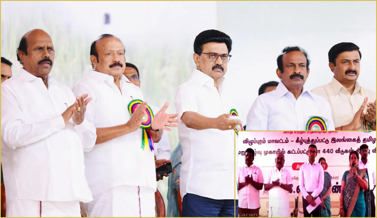 இலங்கை தமிழர் மறுவாழ்வு முகாம்களில் கட்டப்பட்டுள்ள  729 புதிய வீடுகள்! முதலமைச்சர் ஸ்டாலின் திறந்து வைத்தார்…