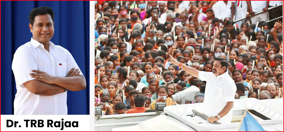 எதிர்கட்சி தலைவரின் நாக்கும் நாடகம் போடுகிறது! அமைச்சர் டி.ஆர்.பி.ராஜா விமர்சனம்…