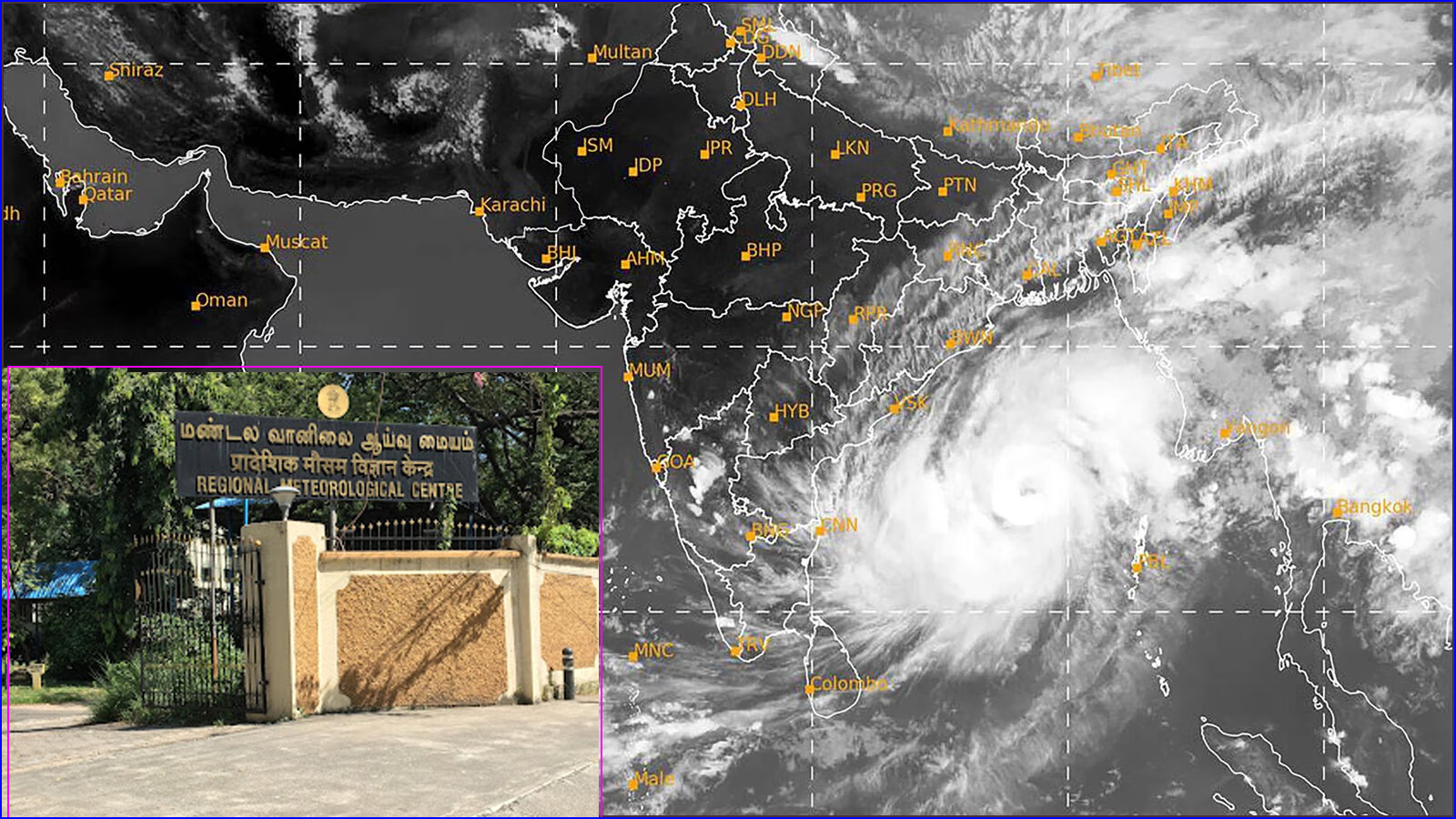 செப்டம்பர் 3 மற்றும் 10 தேதிகளில் வங்கக்கடல் பகுதிகளில் அடுத்தடுத்து காற்றழுத்த தாழ்வுபகுதி உருவாக வாய்ப்பு! வானிலை ஆய்வு மையம்