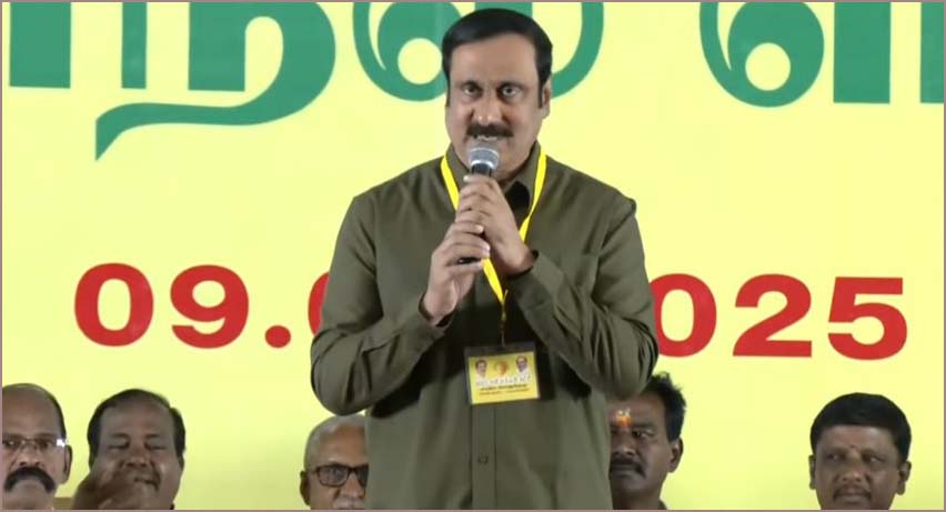 ராமதாசுக்கு தனி இருக்கை: அன்புமணி தலைமையில் பா.ம.க பொதுக்குழு தொடங்கியது!