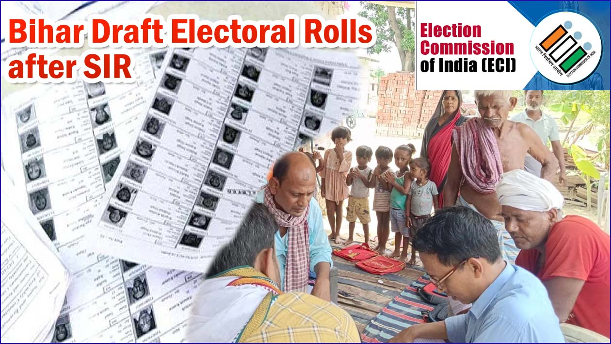 இன்று மாலை வெளியாகிறது பீகாரில் திருத்தப்பட்ட வரைவு வாக்காளர் பட்டியல் – 1 மாத அவகாசம்! தோ்தல் ஆணையம் தகவல்