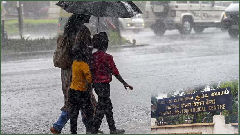 வங்கக்கடலில் உருவாகிறது புதிய காற்றழுத்த தாழ்வு பகுதி – சென்னை உள்பட சில பகுதிகளில் இடி, மின்னலுடன் கூடிய மழைக்கு வாய்ப்பு…