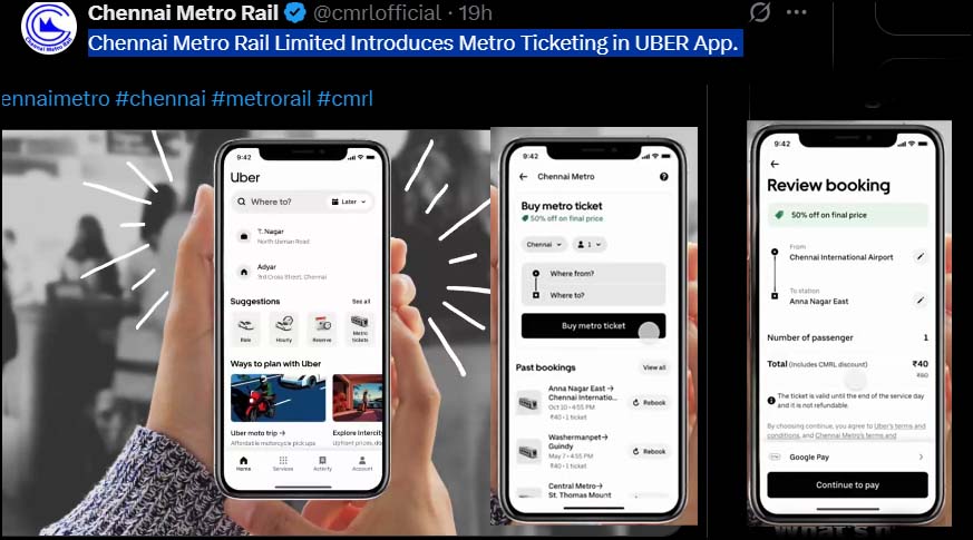 சென்னை மெட்ரோ ரயிலின் அடுத்த நடவடிக்கை! ஊபர் ஆப் மூலம் டிக்கெட் எடுக்கும் வசதி அறிமுகம்… வீடியோ
