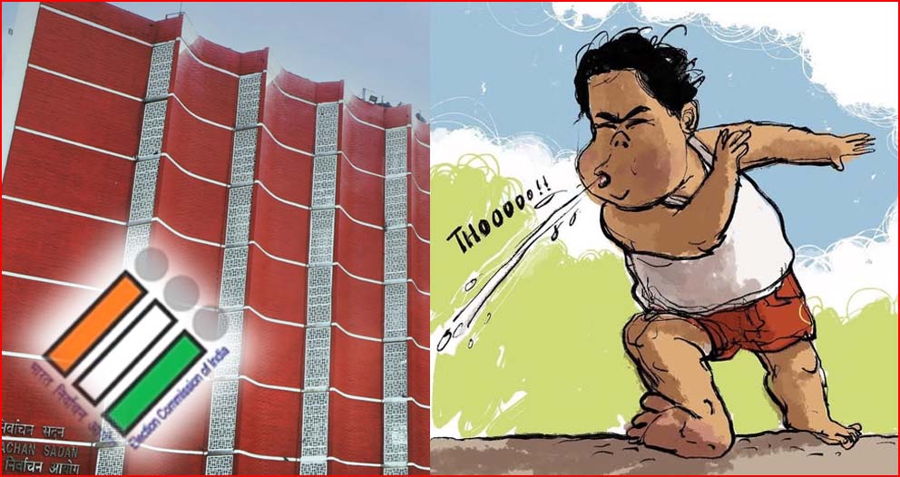 தேர்தல் ஆணையமே, ஒரு சைக்கோ காமெடியன்தான்..