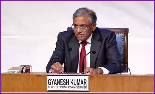 இன்று வெளியாகிறது பீகார் தேர்தல் தேதி! இந்திய தேர்தல் ஆணையம் தகவல்