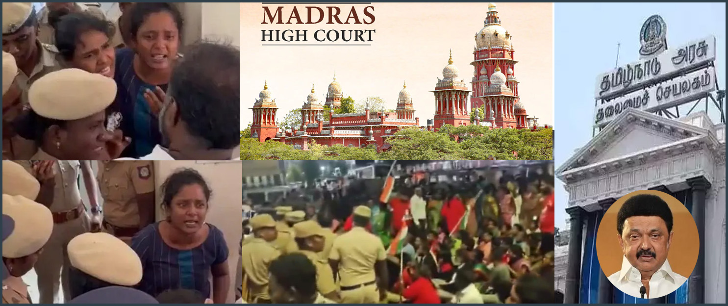 சென்னையில் தூய்மைப் பணியாளர்களுக்கு ஆதரவாக போராடிய வழக்கறிஞர்கள் மீதான வழக்குகளை தமிழ்நாடு அரசு கைவிட மறுப்பு…