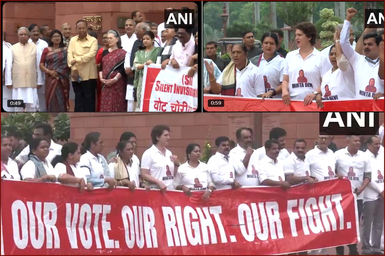 OUR VOTE. OUR RIGHT OUR FIGHT: பாராளுமன்றத்தில் இண்டியா கூட்டணி எம்.பி.க்கள் போராட்டம்…. வீடியோ