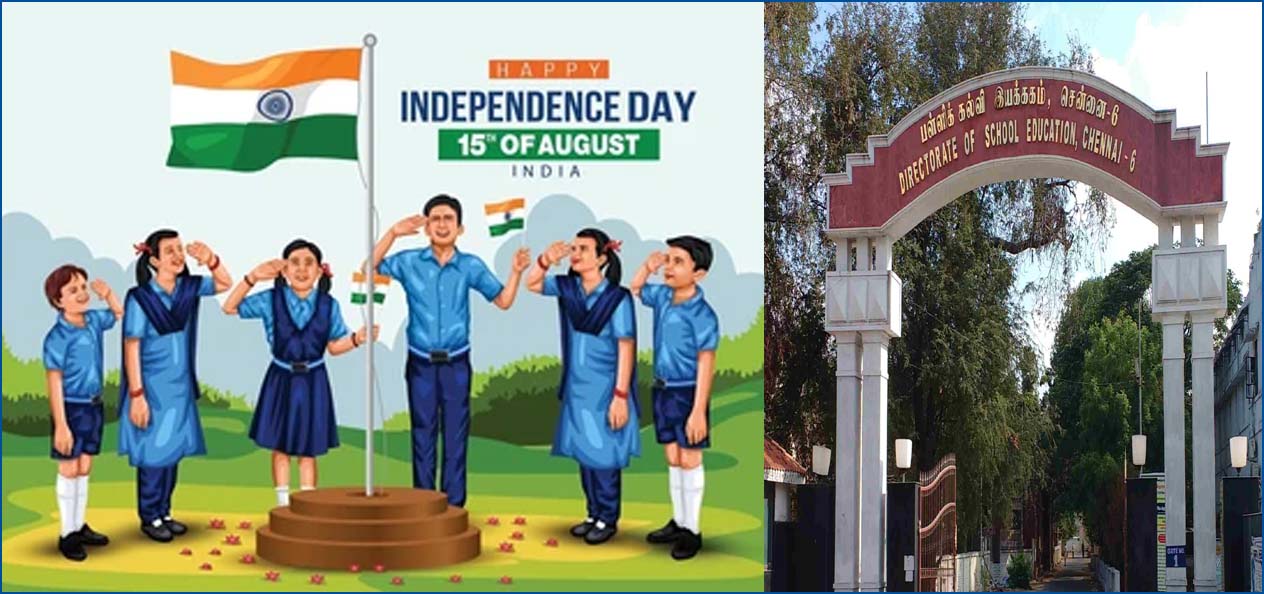 பள்ளிகளில் பிளாஸ்டிக் தேசிய கொடிகளை பயன்படுத்தக்கூடாது! பள்ளிக்கல்வித்துறை உத்தரவு